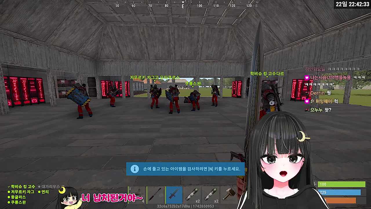 종족이 섹큐버스요?? 고수달: 그럼 나도 앞에 '섹'을 붙이면...
