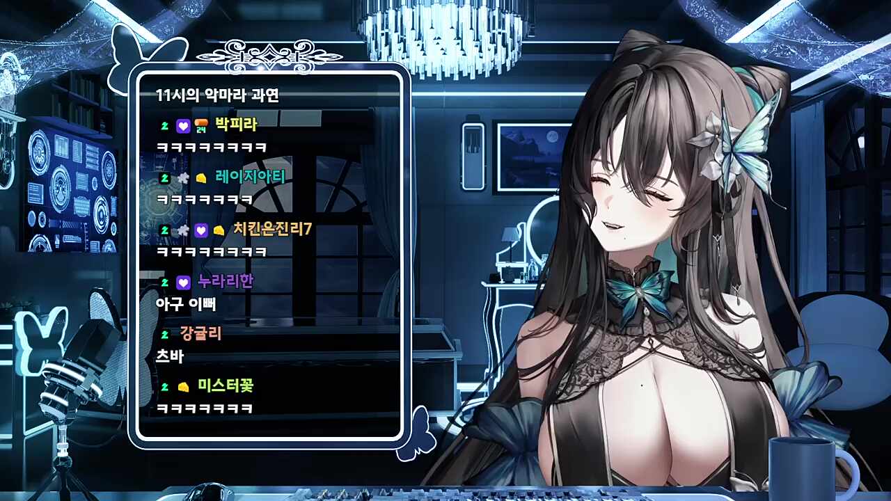 아구 이뻐 ♡