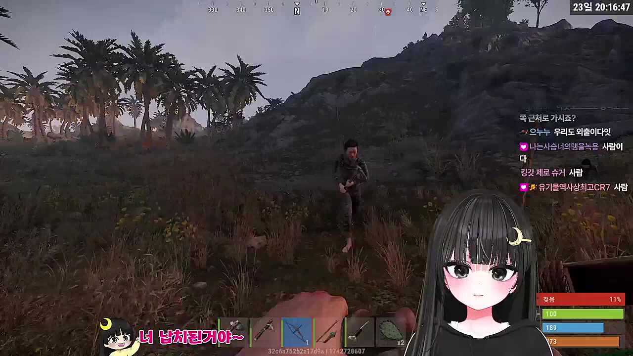 무서워하는 사람..?