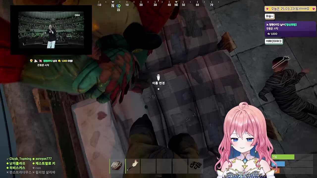 시자아아아악하겠습니다
