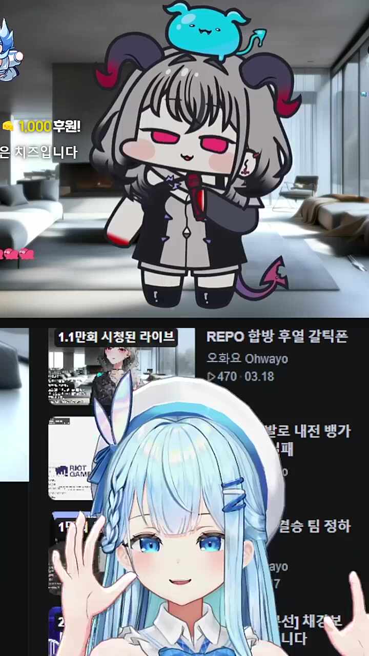 언니덕 이야
