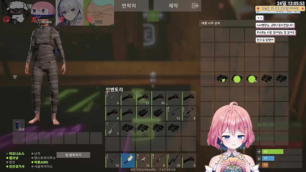댕병장님 근무나가실시간입니다