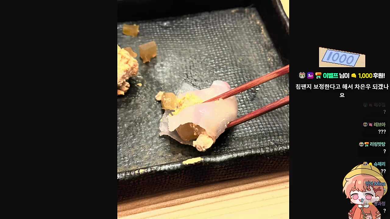 하루토 사진 보정 실력..ㄷㄷ