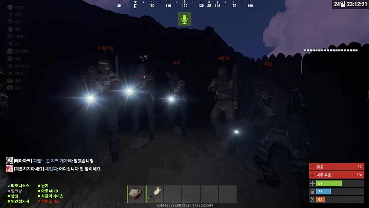 ㅠㅠ