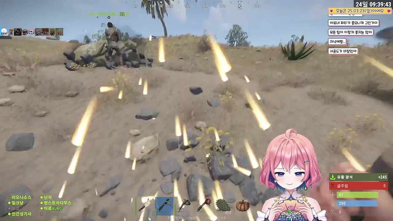 우리 팀이 좋아서 그래요!