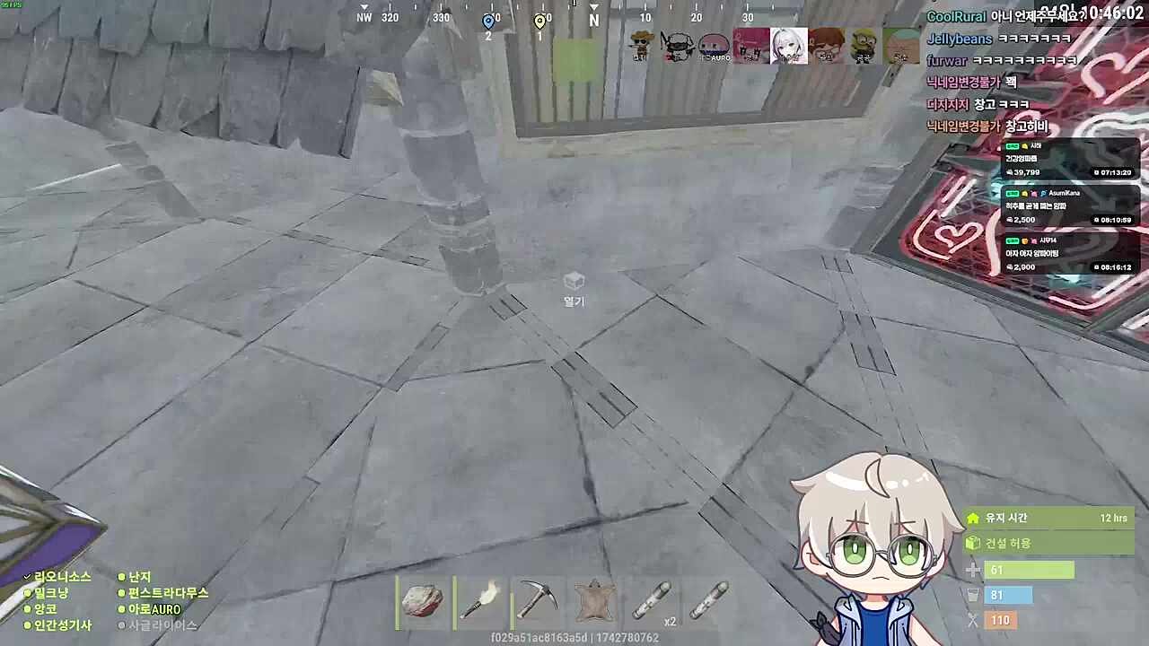 라떼는...