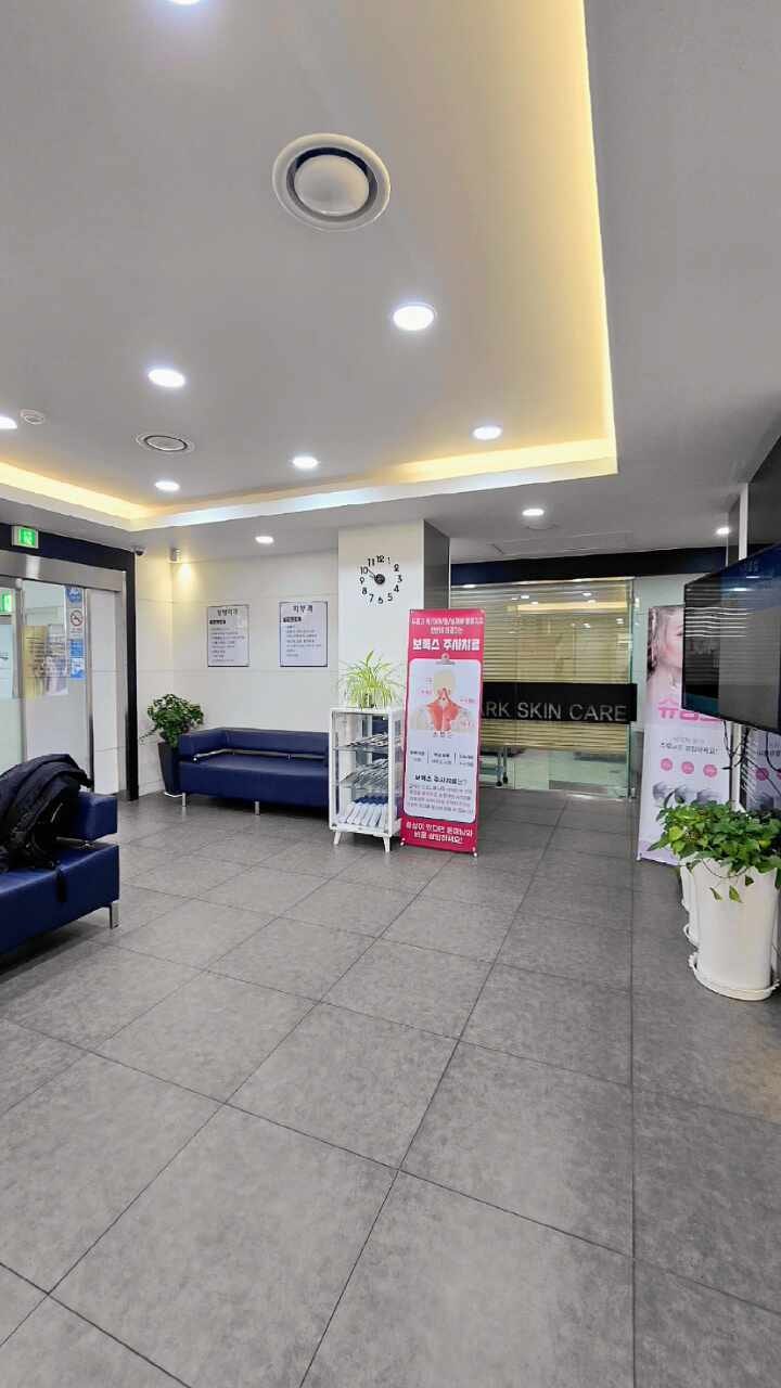 박상준의원