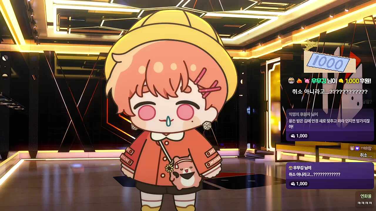 ㅠ