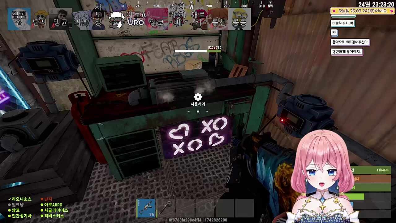 복지 지린다