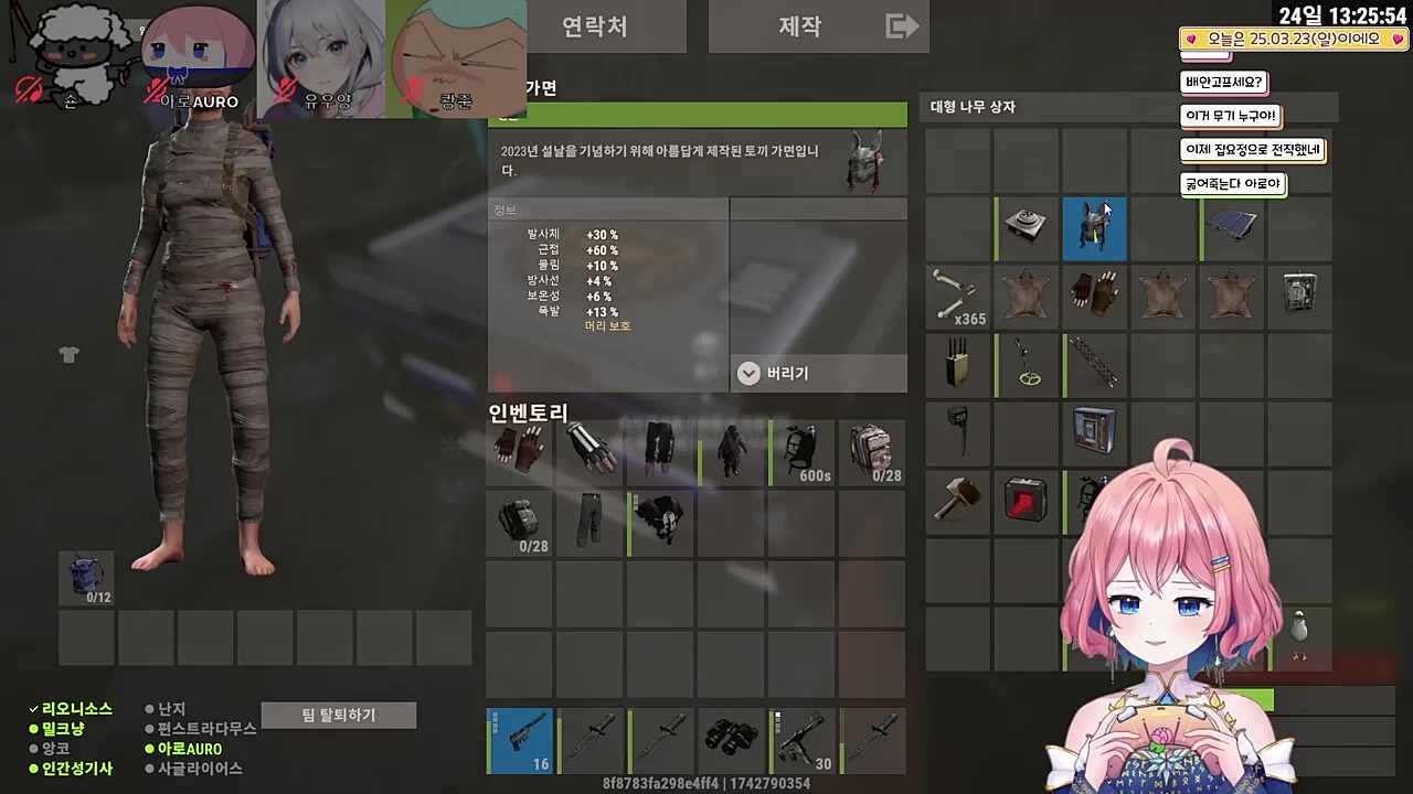 아 댕버지 어찌 그렇게 사셨나요