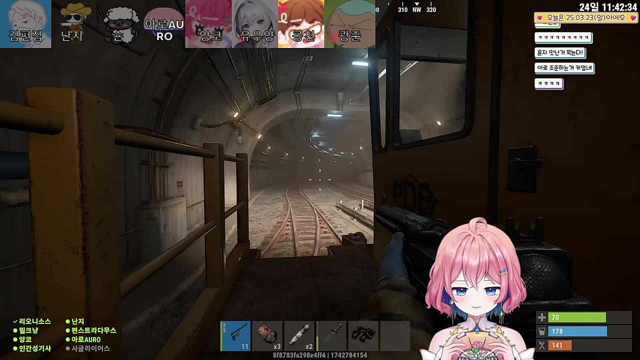 승객 여러분...