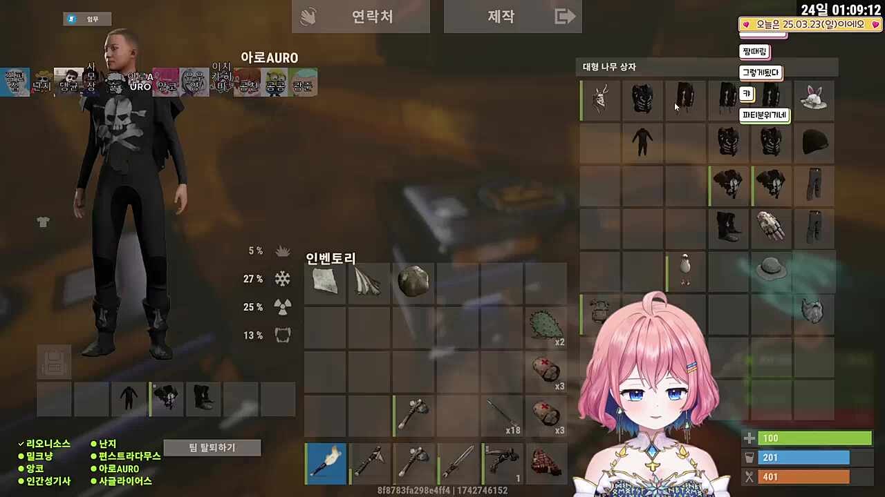 똥도 상자에 넣어요?