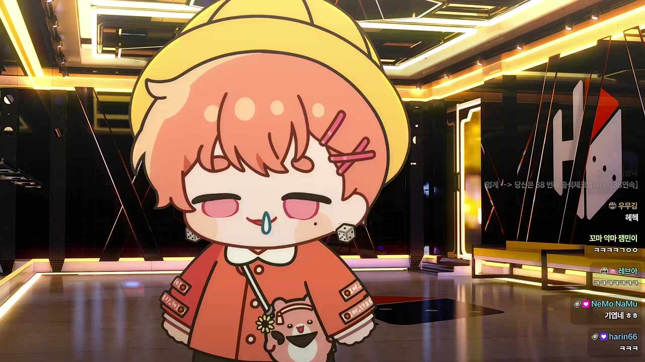 햄찌 리액션