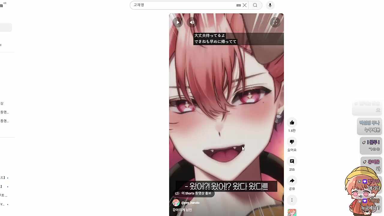 ㅠㅠ
