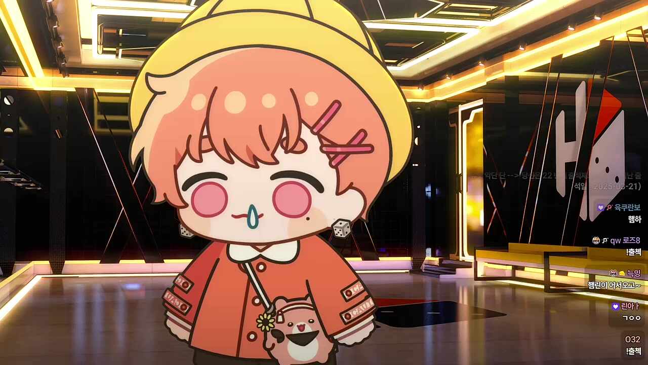옴닉사태