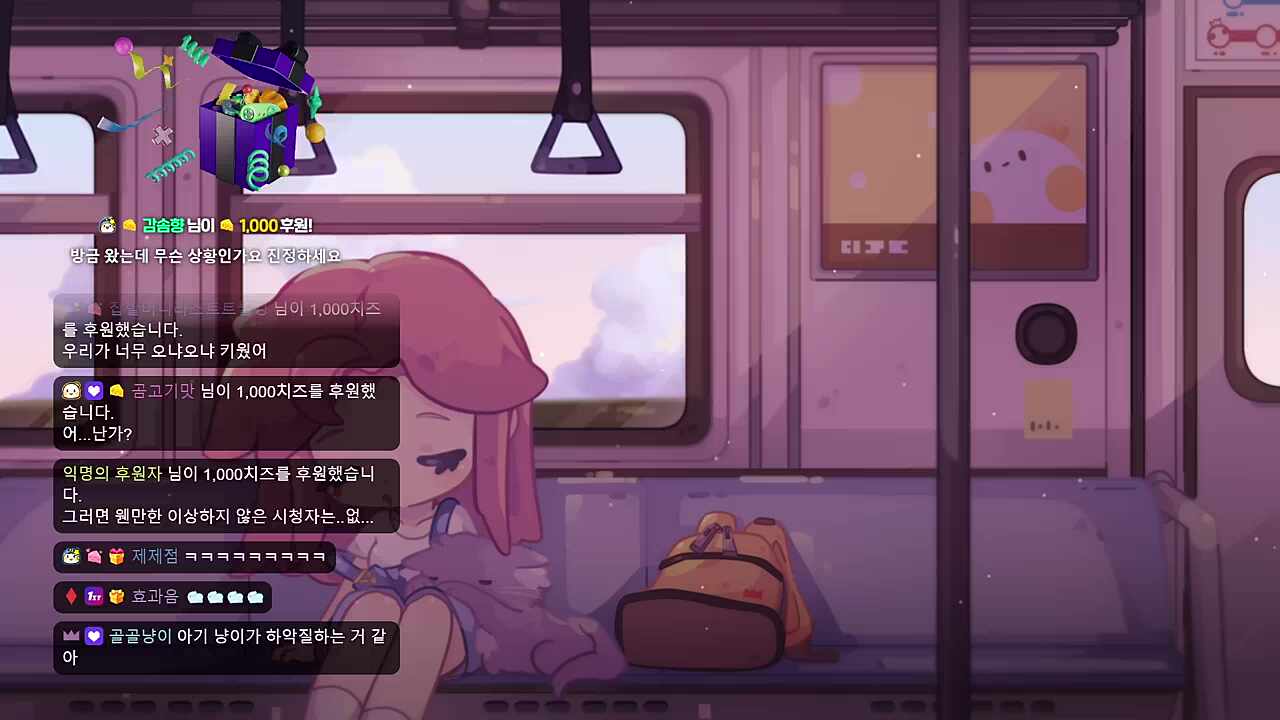 걱정마세요 진짜 싸우는겁니다