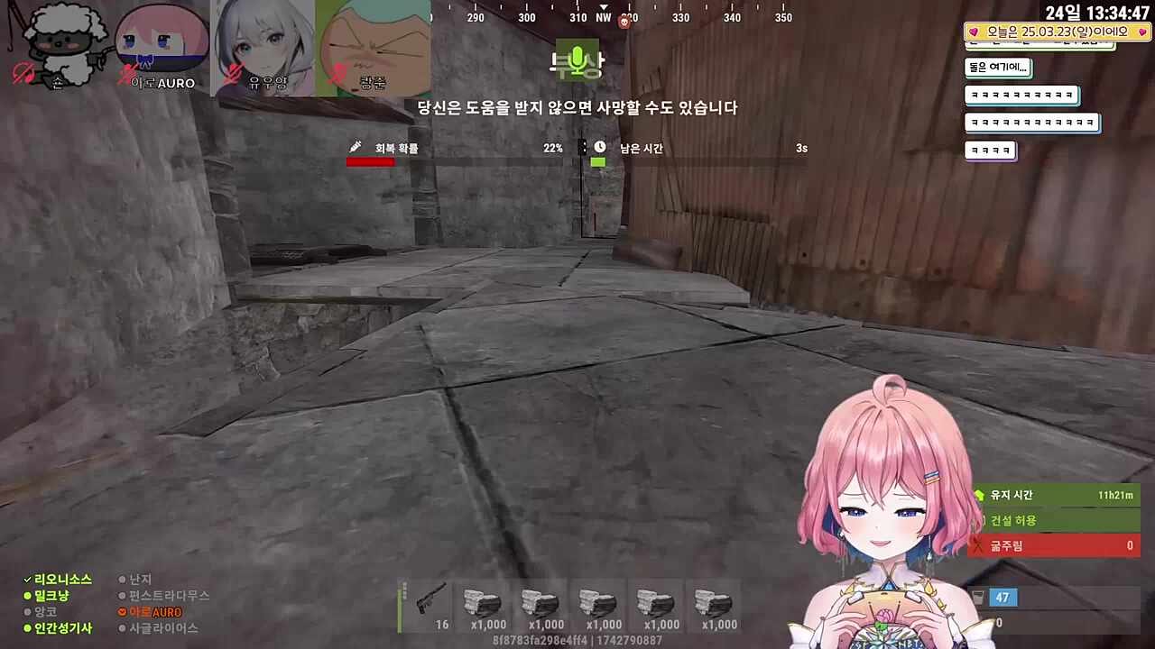 근무나가실 시간이지 말입니다