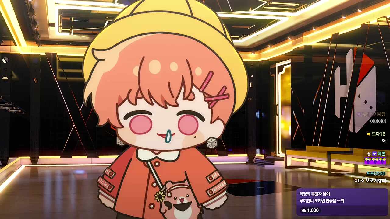 나ㅡㅡ나..무서워요