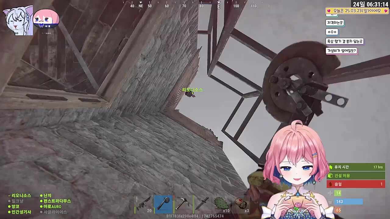리온쌤ㅋㅋㅋㅋ