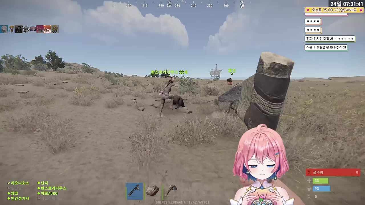 원시회귀해버린 푸쉬즈 ㅠㅠ
