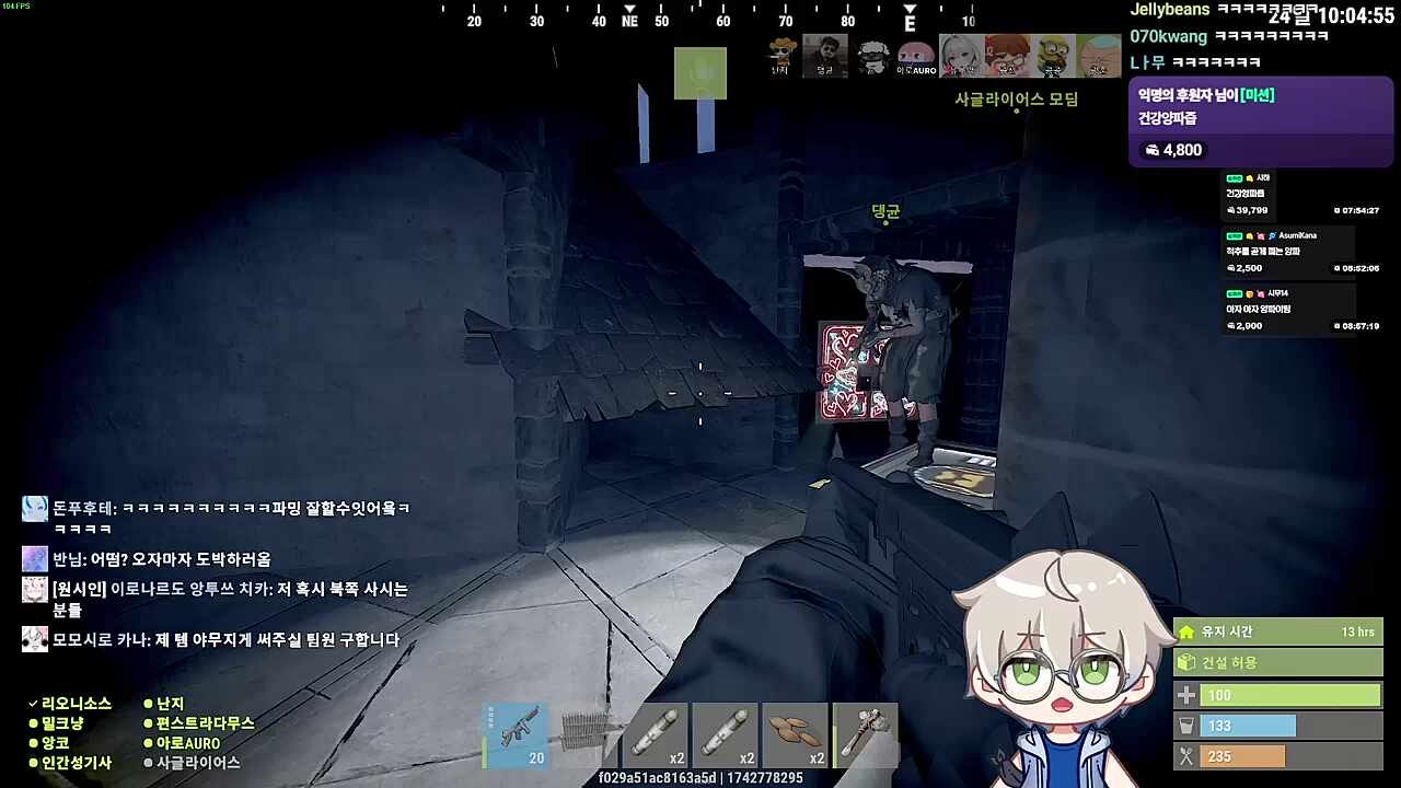 러스트 개재밌어요!