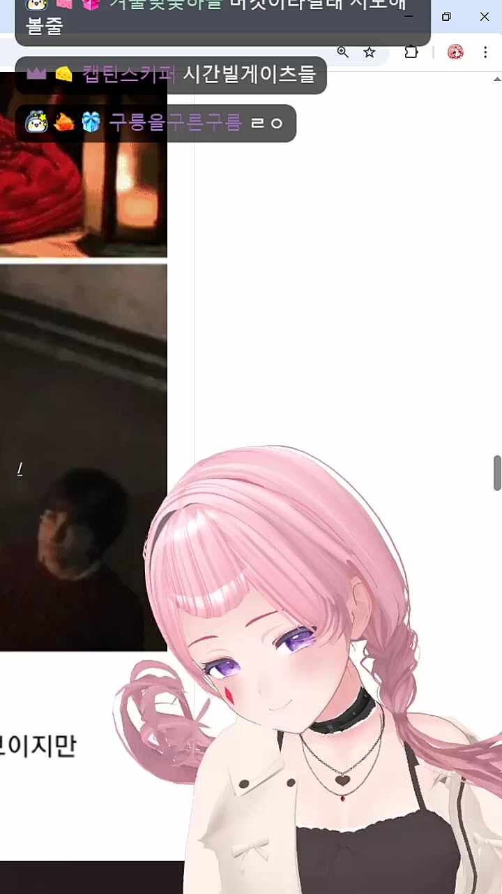 재물좋아 근데 난 없어..