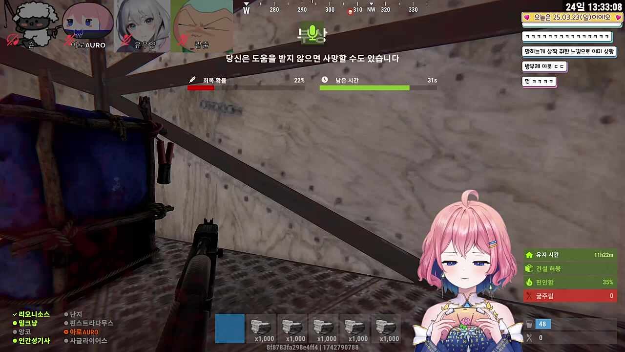 나무아미타불 관세음보살...