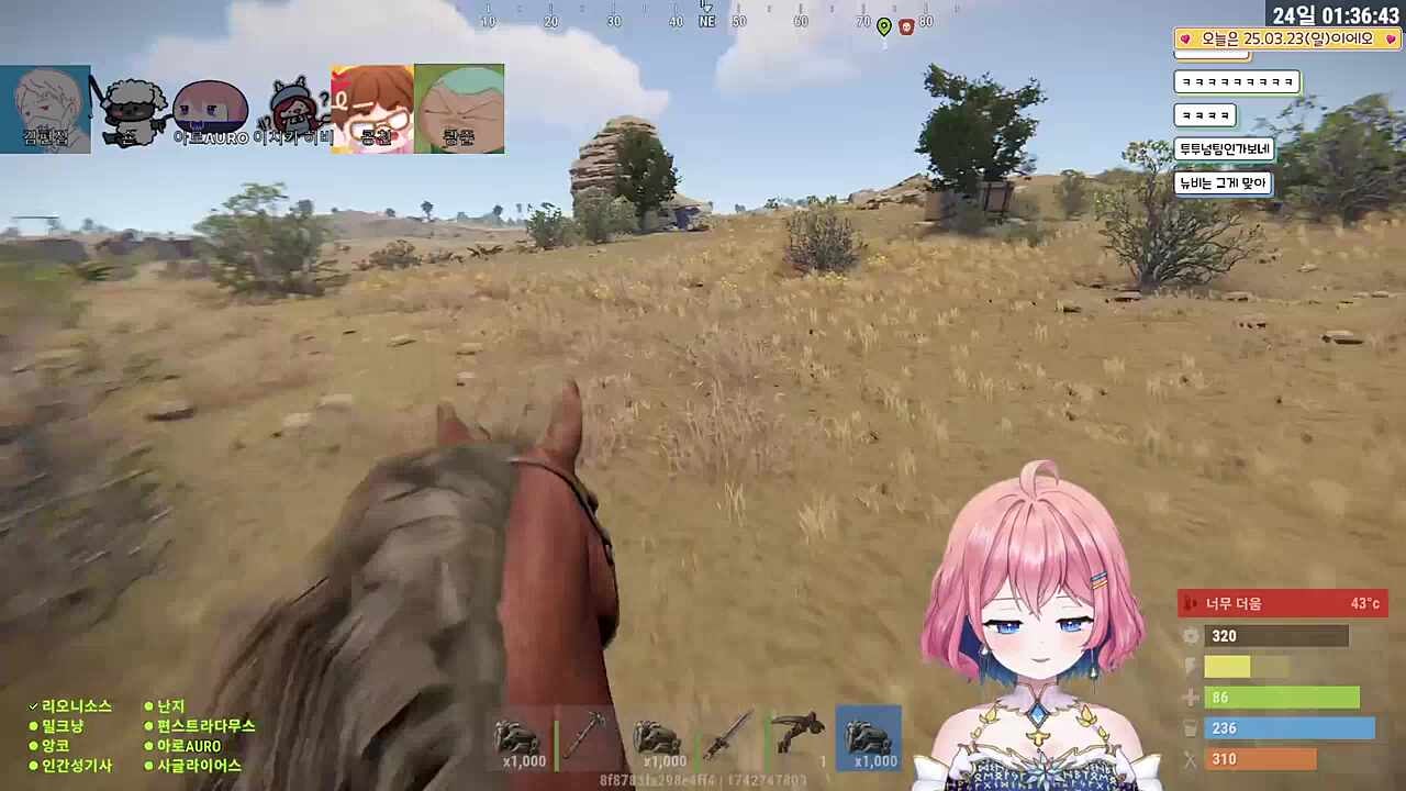 무말면허 라이더2