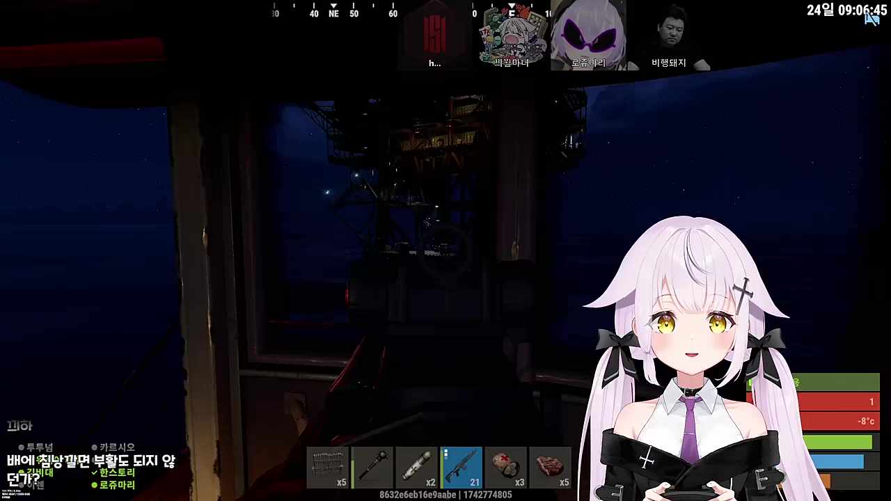NPC가 싸가지가 없어