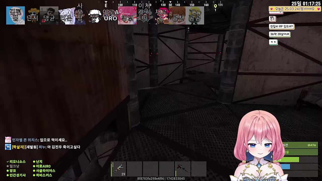 46억 28세