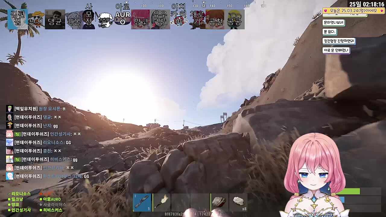 ㅈㅈ