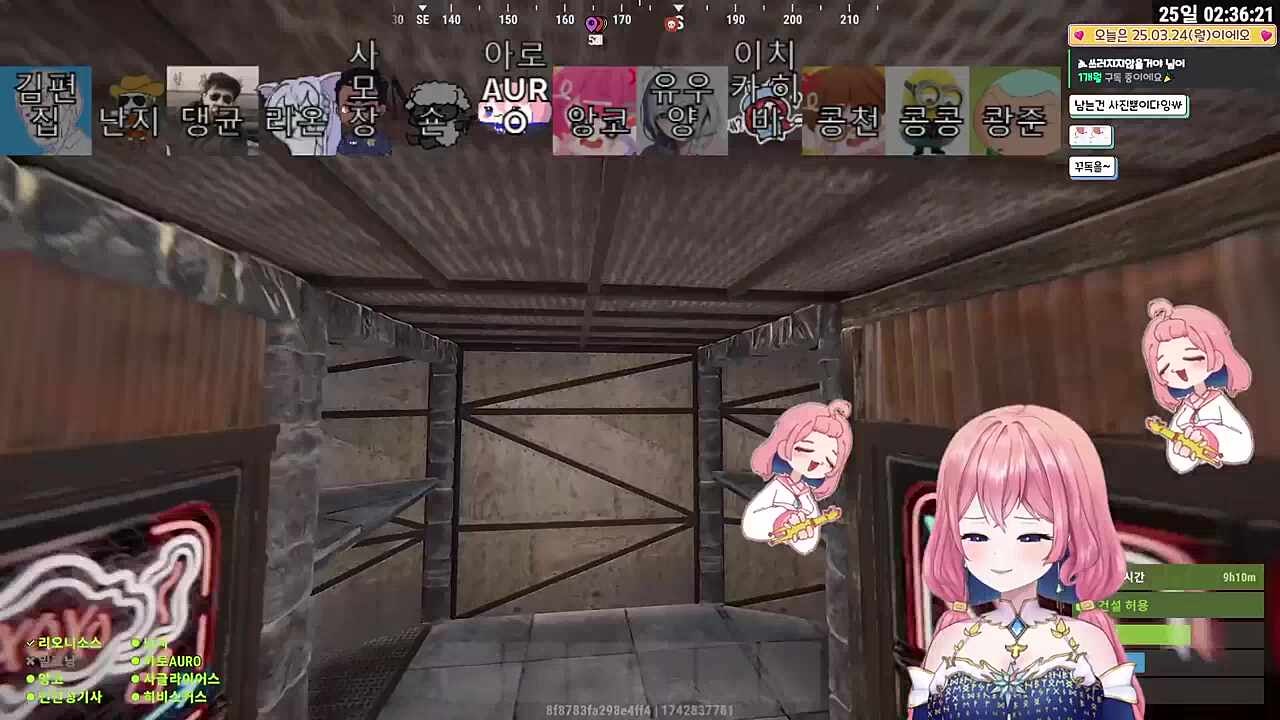 또 마이크 켜고 해버렸어...