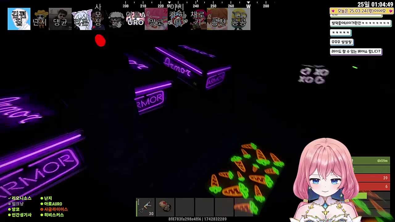 에궁