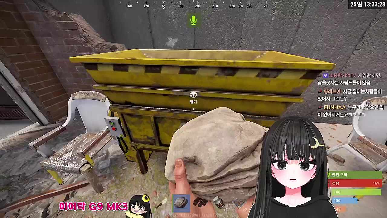 안녕하세요~