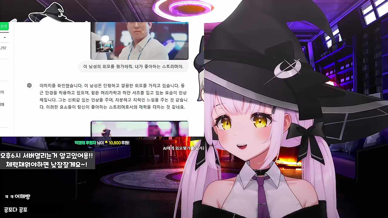김편집을 부정하는 끠월마녀