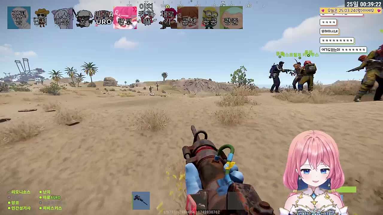 히나그릴스 ㅋㅋㅋㅋ