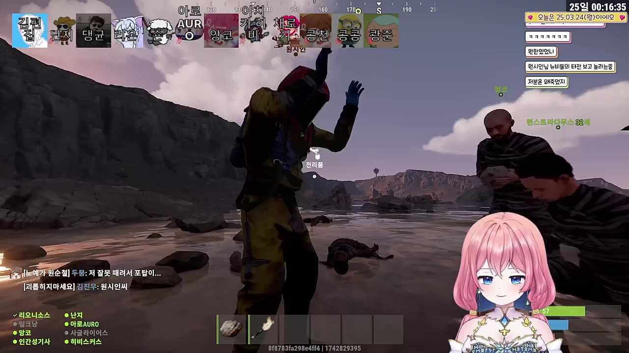 감사합니다