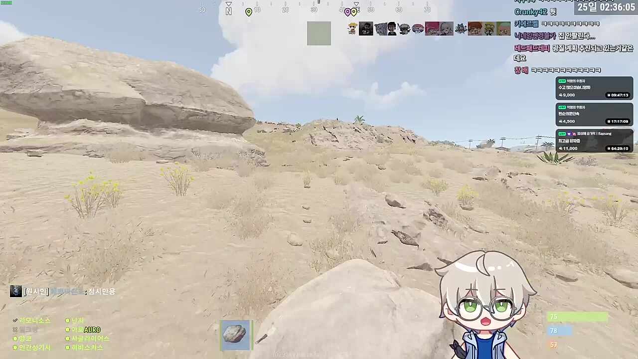 구독!