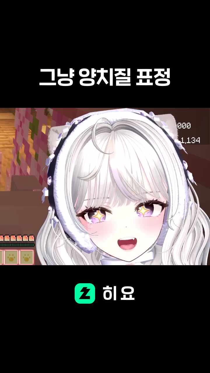 그냥 양치질 표정