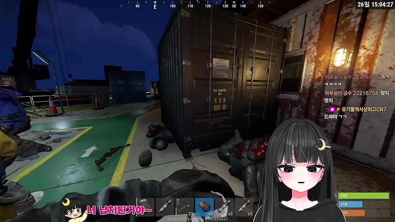 동요 부르기