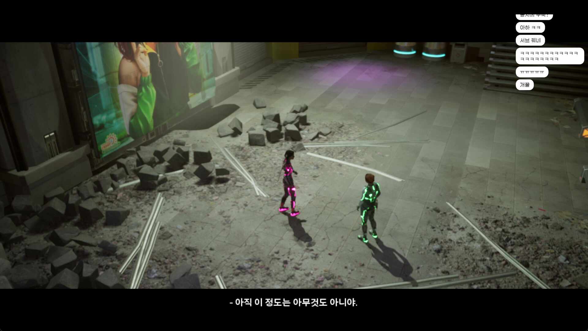 금휘랑 스플릿픽션