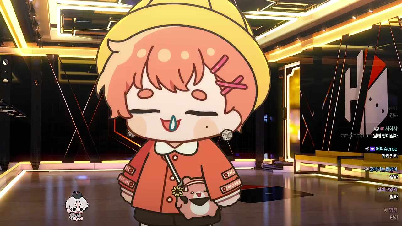 그렇긴한데