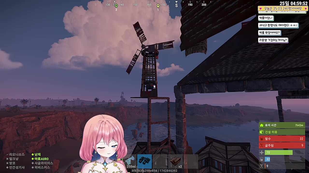 합방하기 편한사람