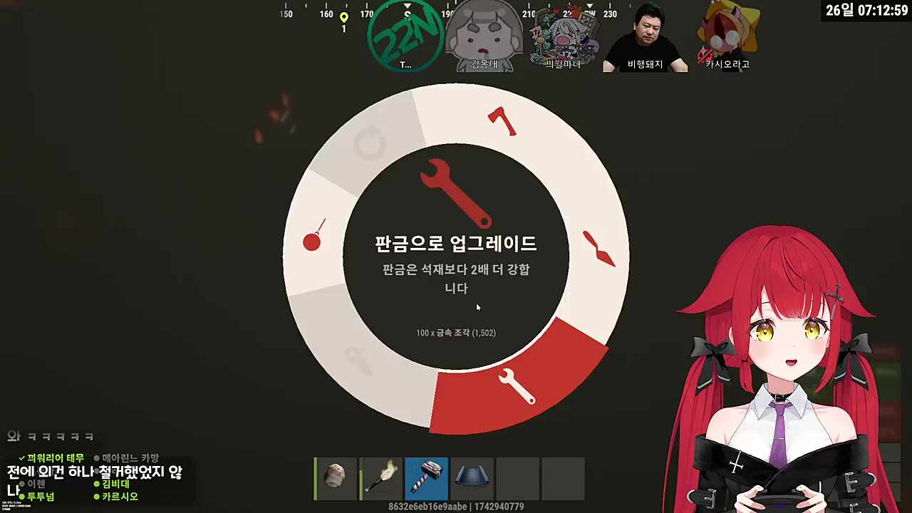 크 궈여운 몽내