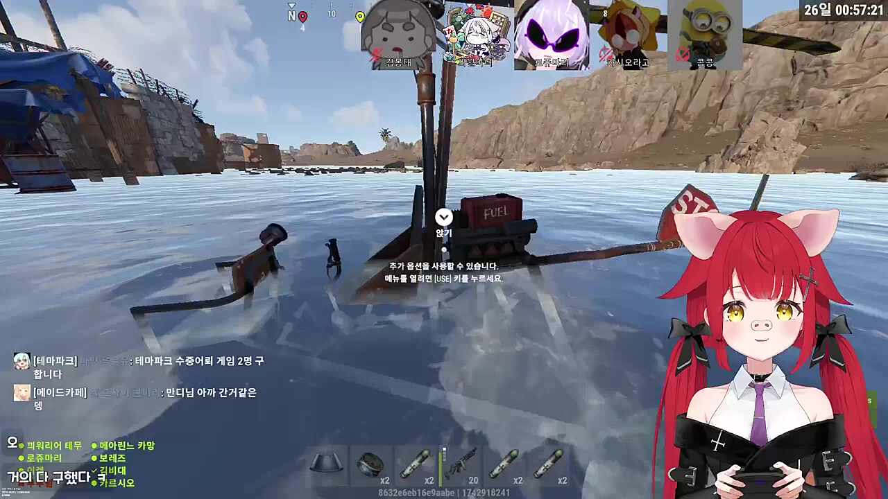 헬기 구출 성공 ㅋㅋㅋ