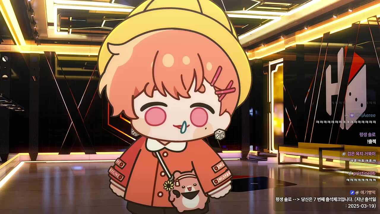 오버워치냐?