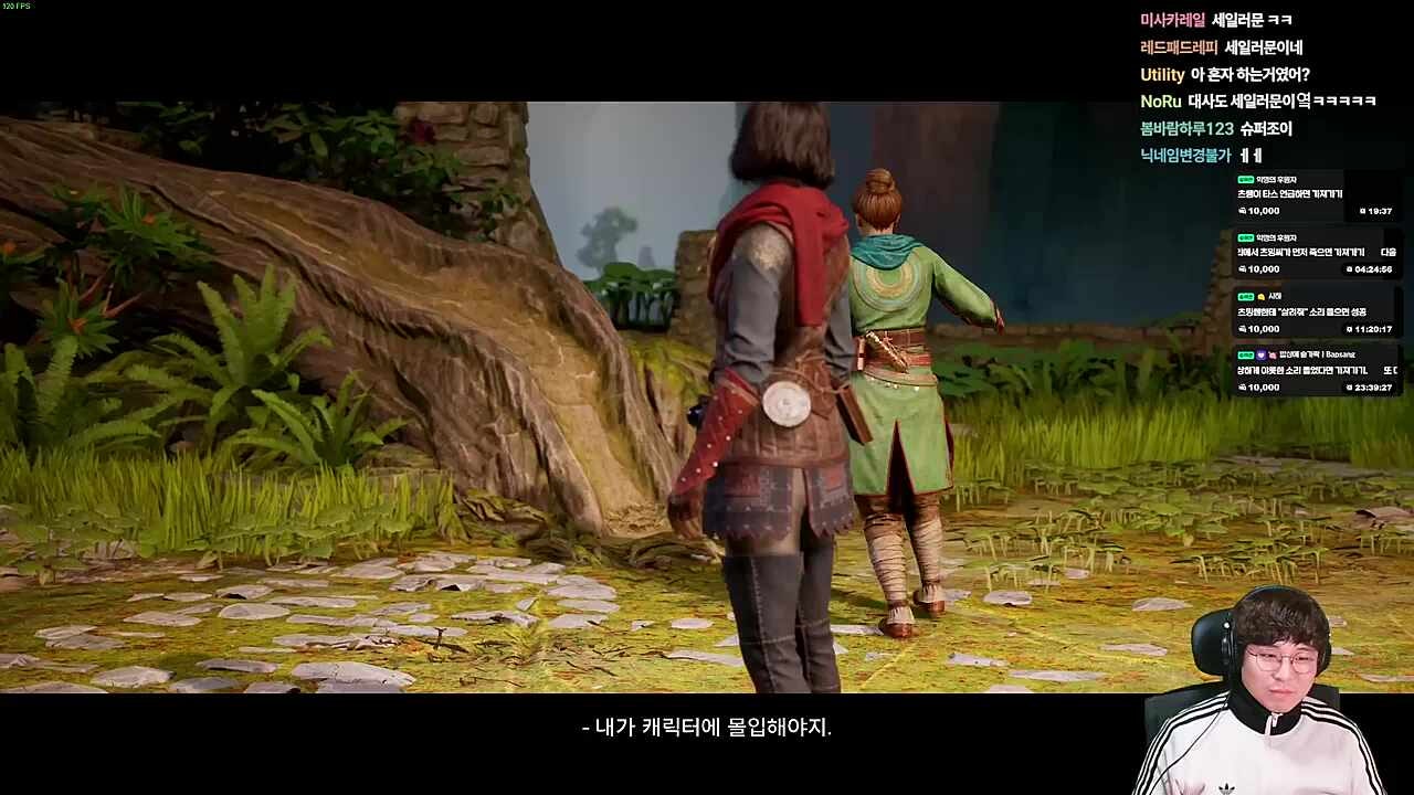 와 샌ㅈ...