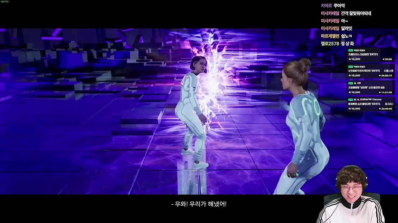 정의의 이름으로 용서하지 않겠다!