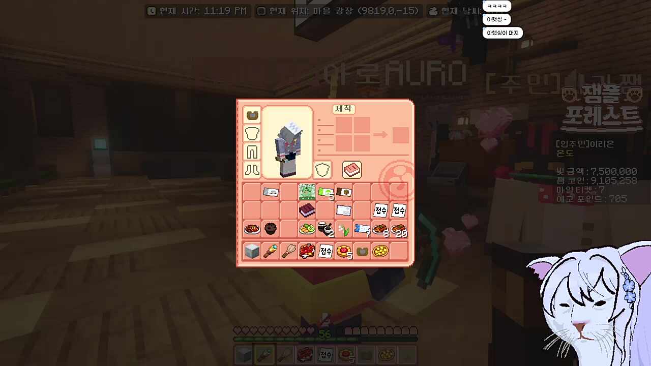 ???????