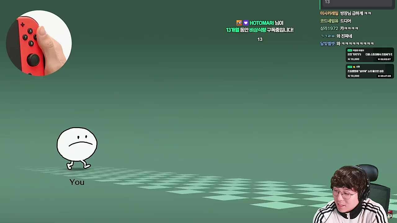 드디어 기어나온 리듬세상